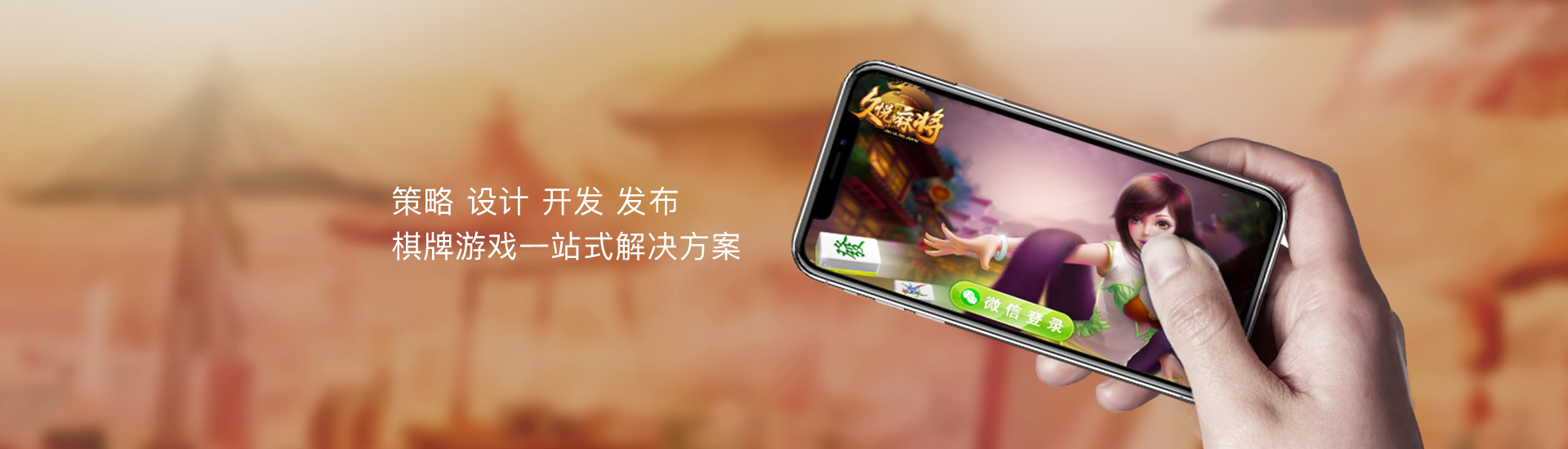 欧宝体育·(中国)官方app登录入口 - App Store